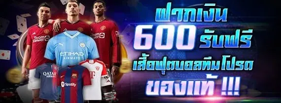 big888